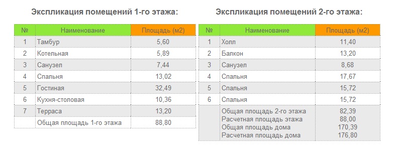 https://novyj-urengoj.tgv-stroy.ru/storage/app/uploads/public/65d/c25/f1a/65dc25f1ace5d972123772.jpg