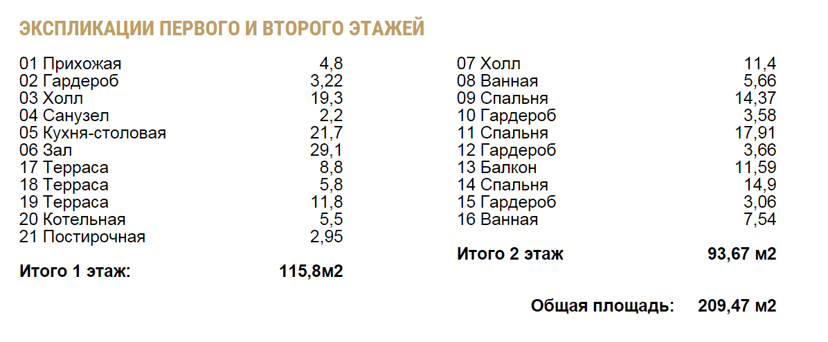 https://novyj-urengoj.tgv-stroy.ru/storage/app/uploads/public/65d/c26/8ce/65dc268ceb9af342567836.png